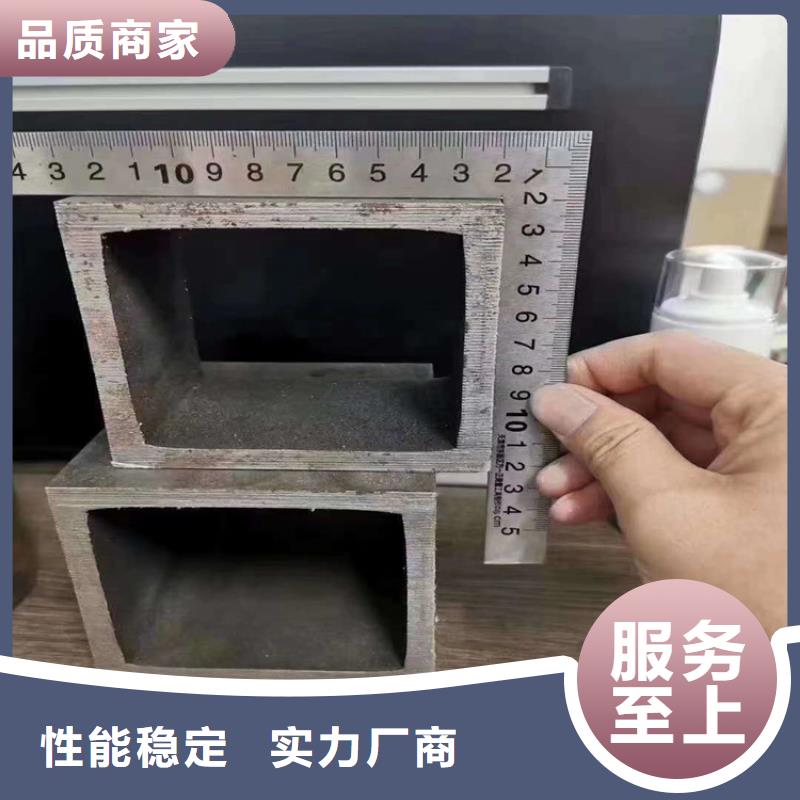 无缝方矩管价格公道