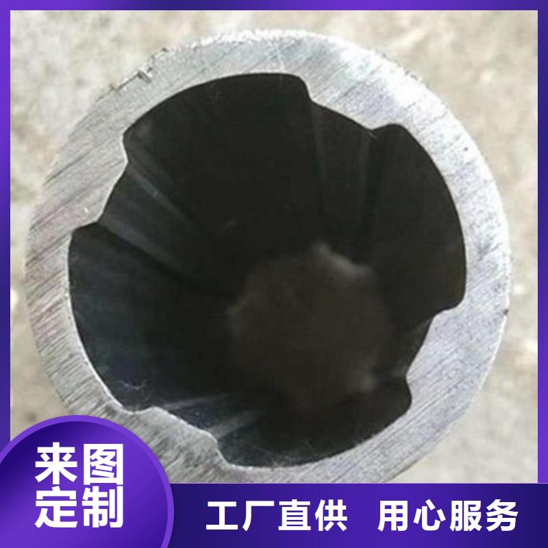 花键精密无缝管现货价格