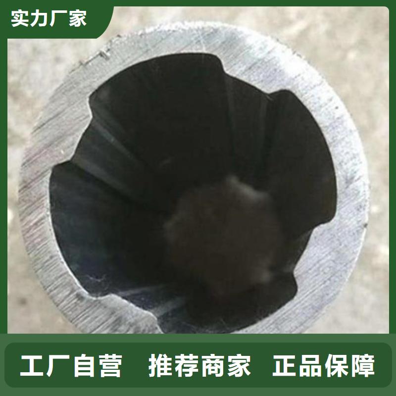 花键精密无缝管解决方案