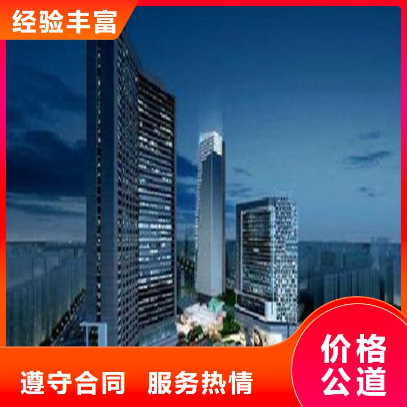 做工程预算-放心省心/2024已更新