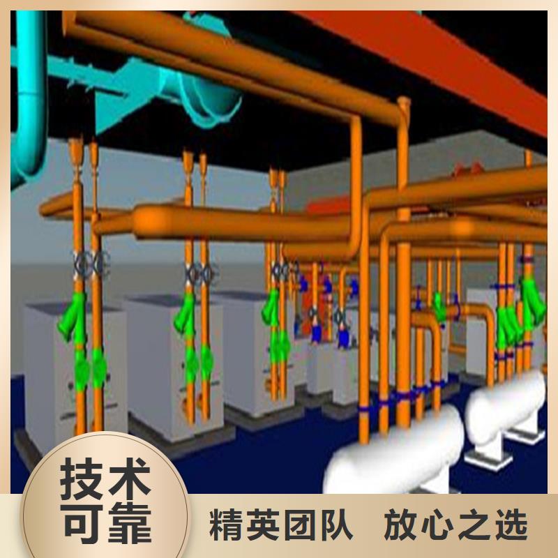 做工程预算机构