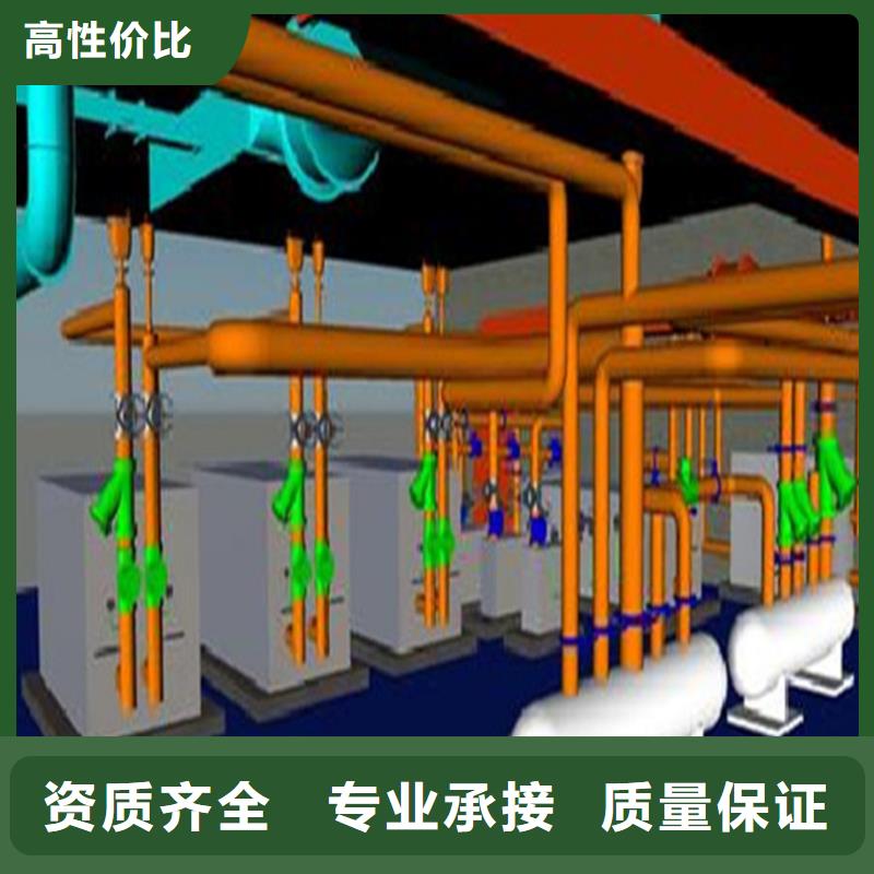 做工程预算-结算询价