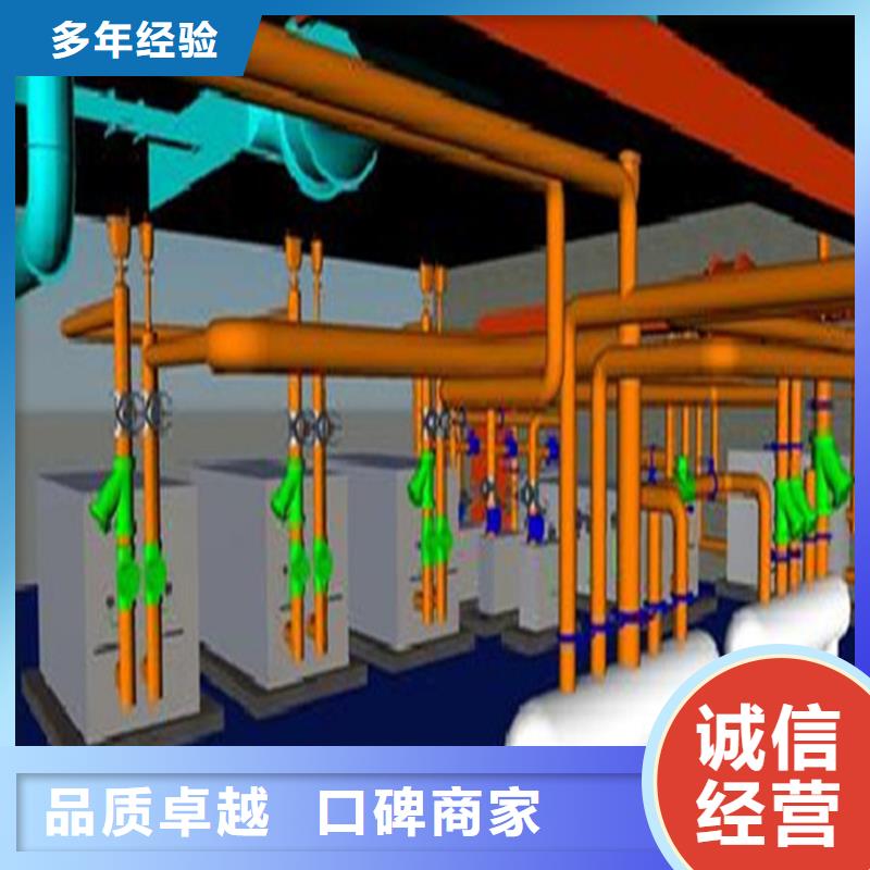 做工程预算专业公司