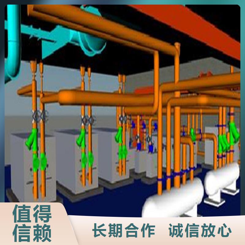 做工程预算的分公司