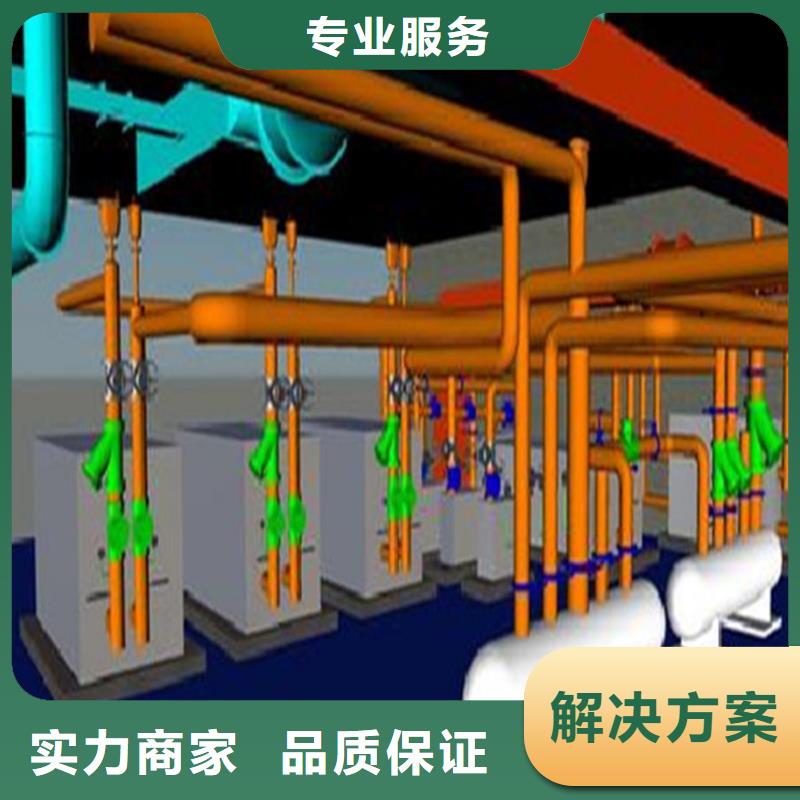 做工程预算-造价流程