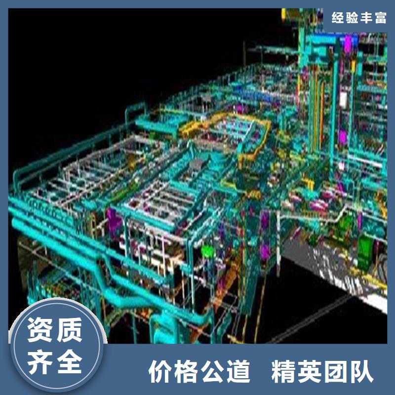 北京做工程预算<本市预算单位>2024已更新(今日/结算)