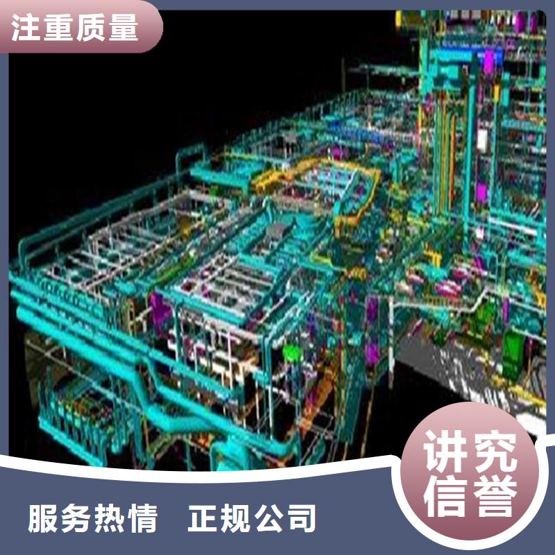 做工程造价-预算第三方