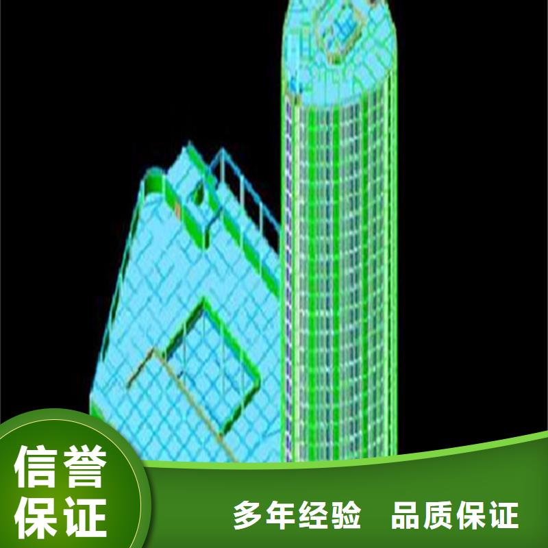 做工程预算-行业小知识/2024已更新