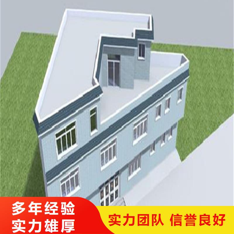 昌邑做工程预算<本地预算公司>2024已更新(今日/结算)