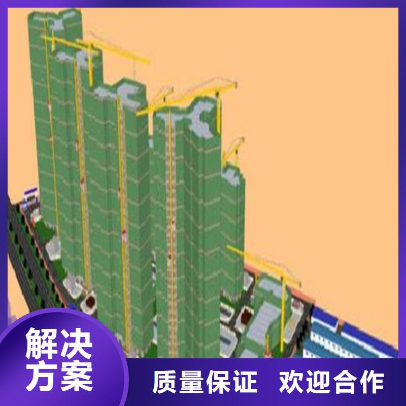 做工程预算工作室-市政造价