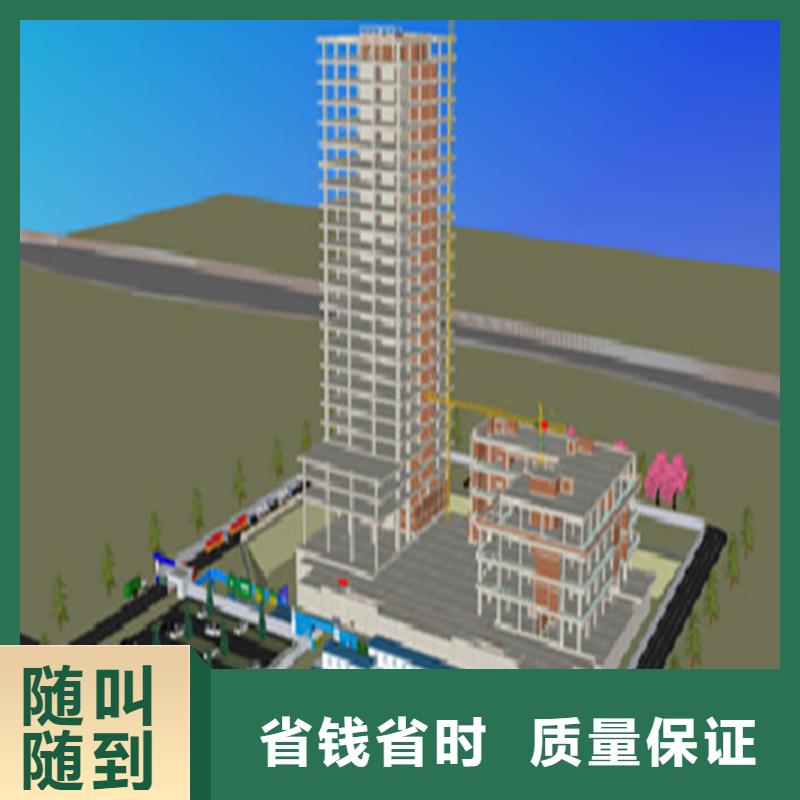 工程预算【跟踪审计】讲究信誉