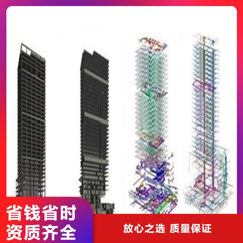 做工程预算<土建造价公司>