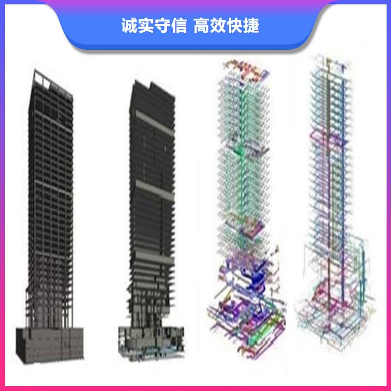 做工程预算分公司