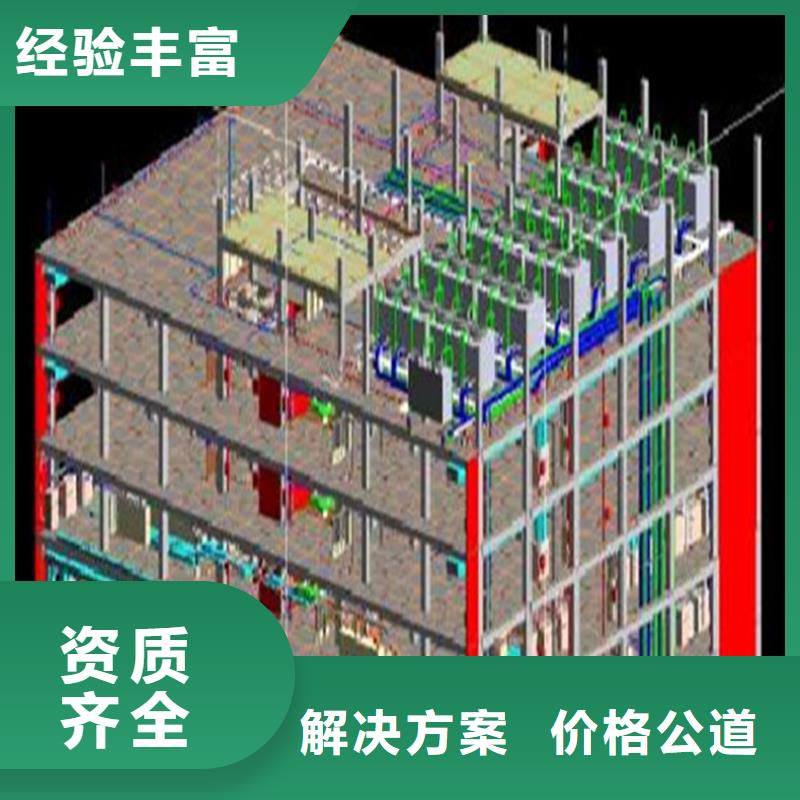 洪湖做工程预算<本地预算公司>2024已更新(今日/造价)