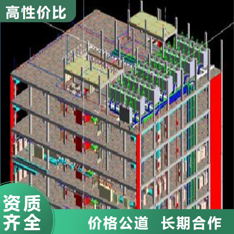 做工程预算-图纸设计