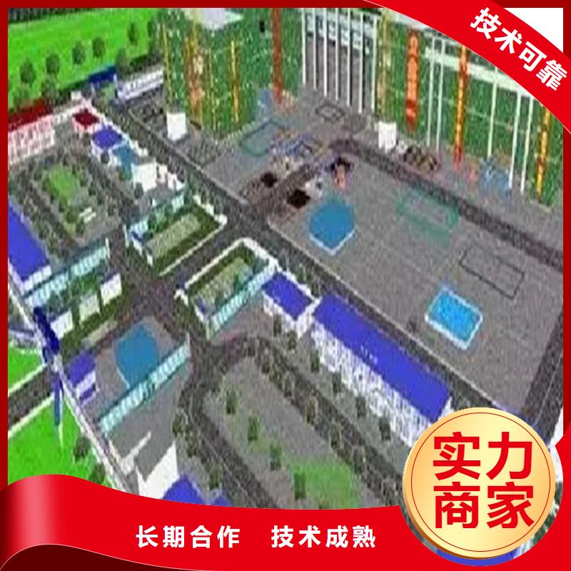 广州做工程预算(2024更新中)本地资讯