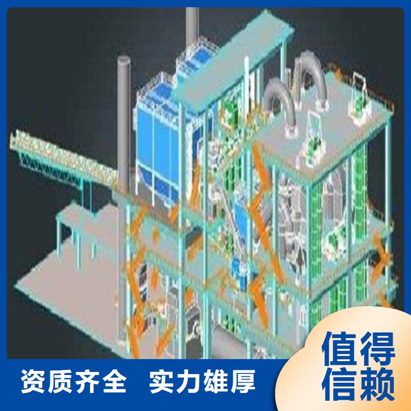 霍林郭勒做工程预算的公司