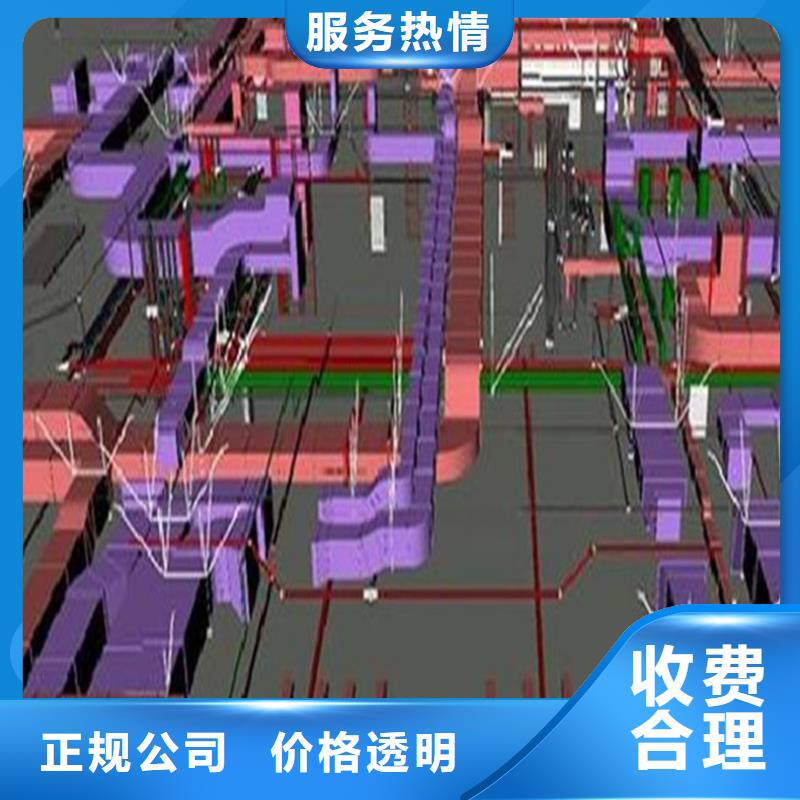 做工程预算-造价第三方机构