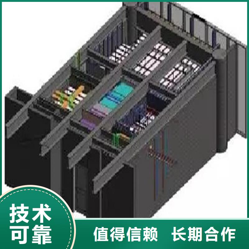 做工程预算的分公司