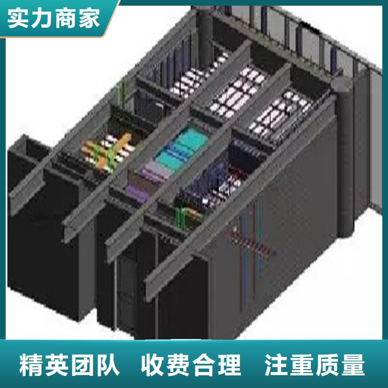 做工程造价-预算公司