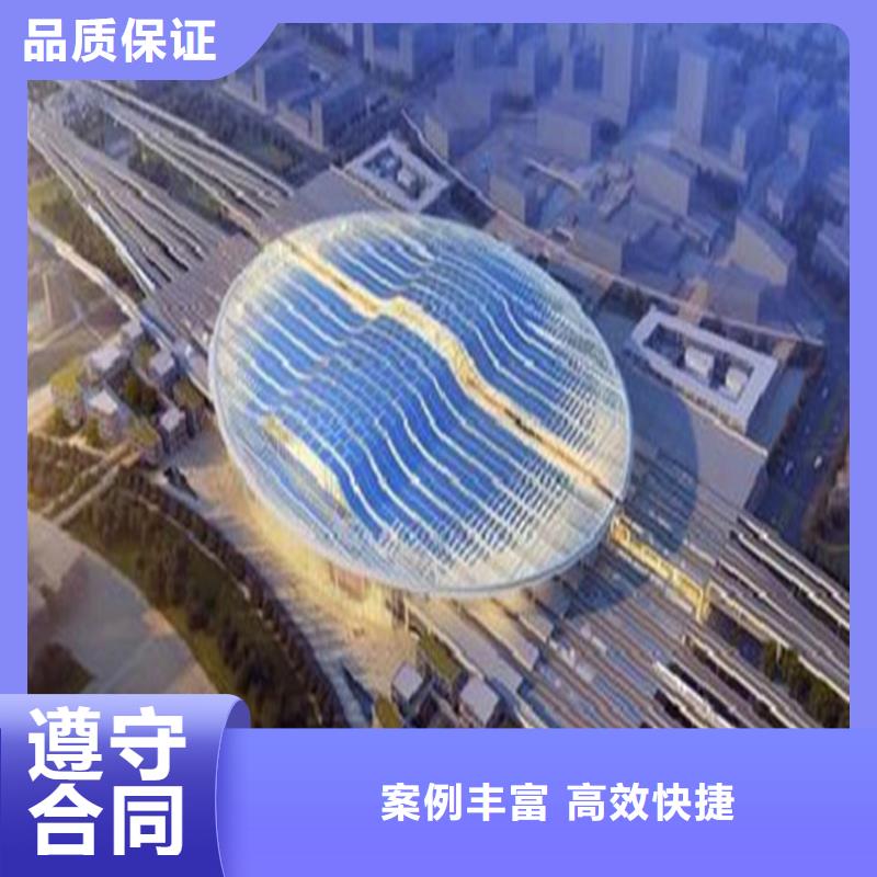 做工程预算-免费咨询/2024已更新