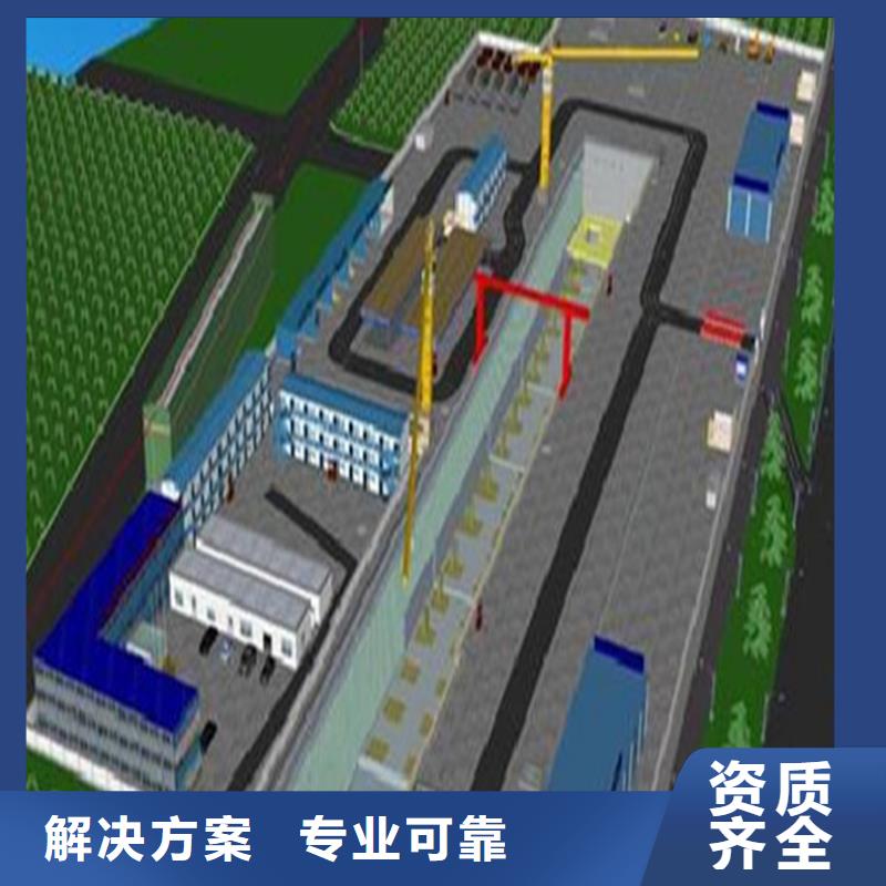 做工程预算分公司