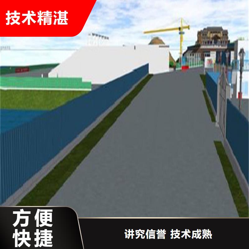 做工程预算<造价分公司>2024已更新(今日/签证)