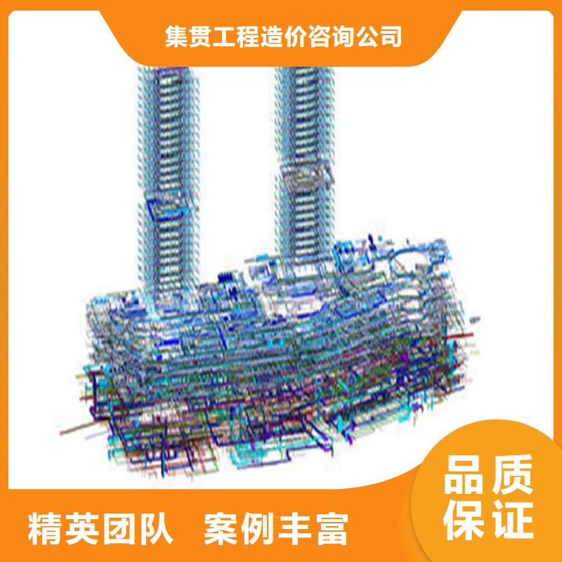 做工程预算<预决算公司>