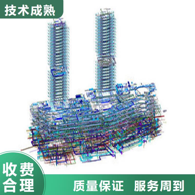 一家做工程预算24小时