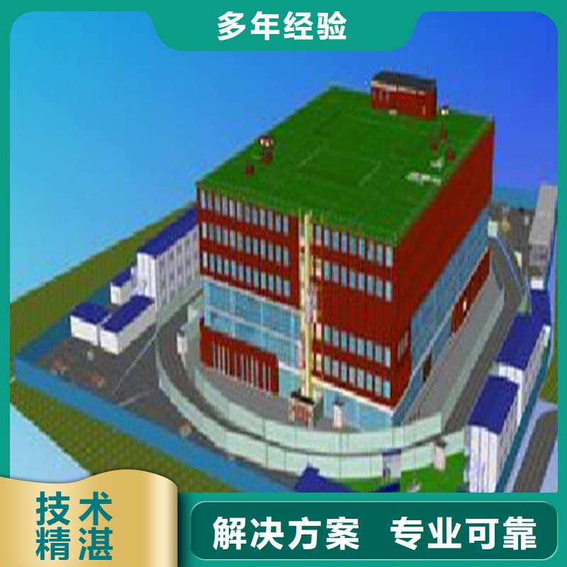 做工程预算<土建造价公司>