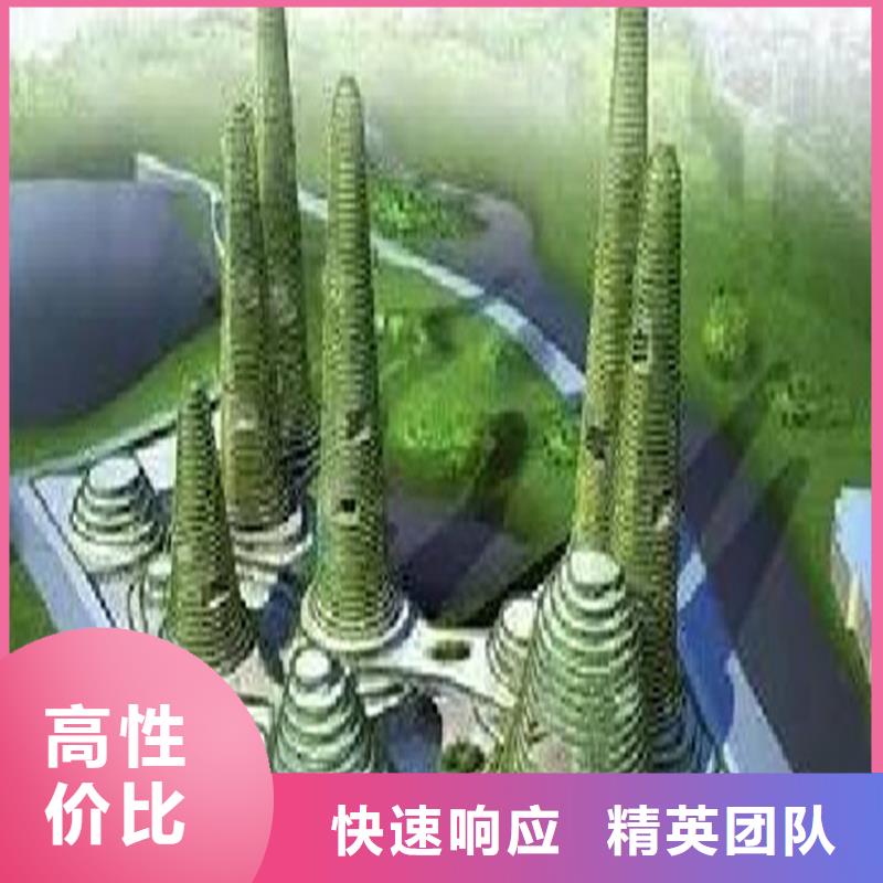 做工程预算<造价24小时><造价机构>