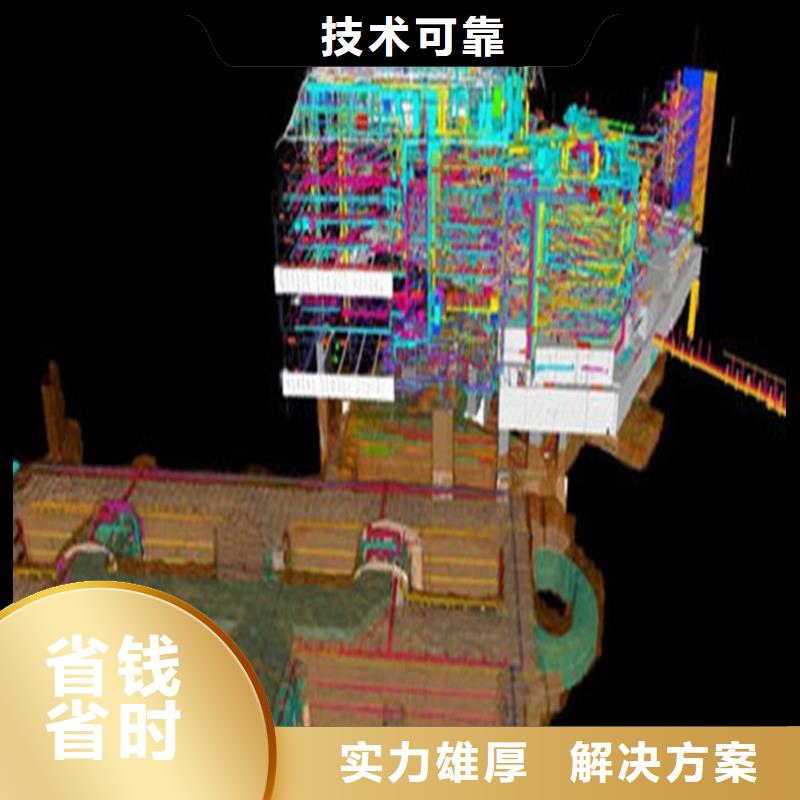 西宁做预算造价分公司