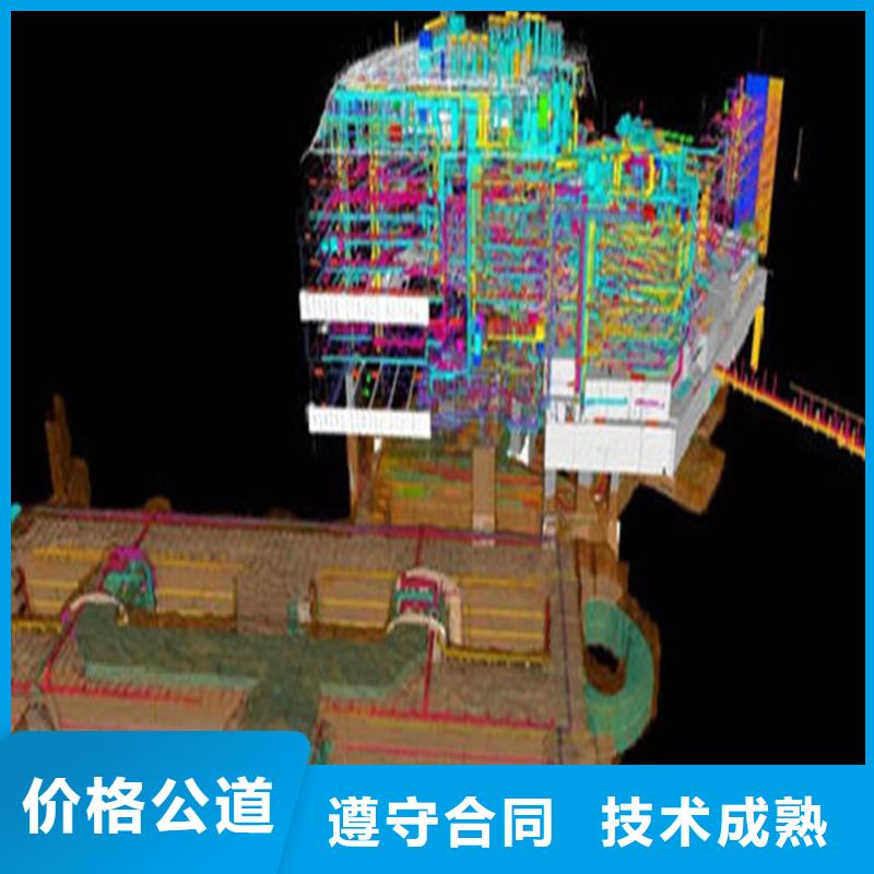 做工程预算<桥梁预算公司>