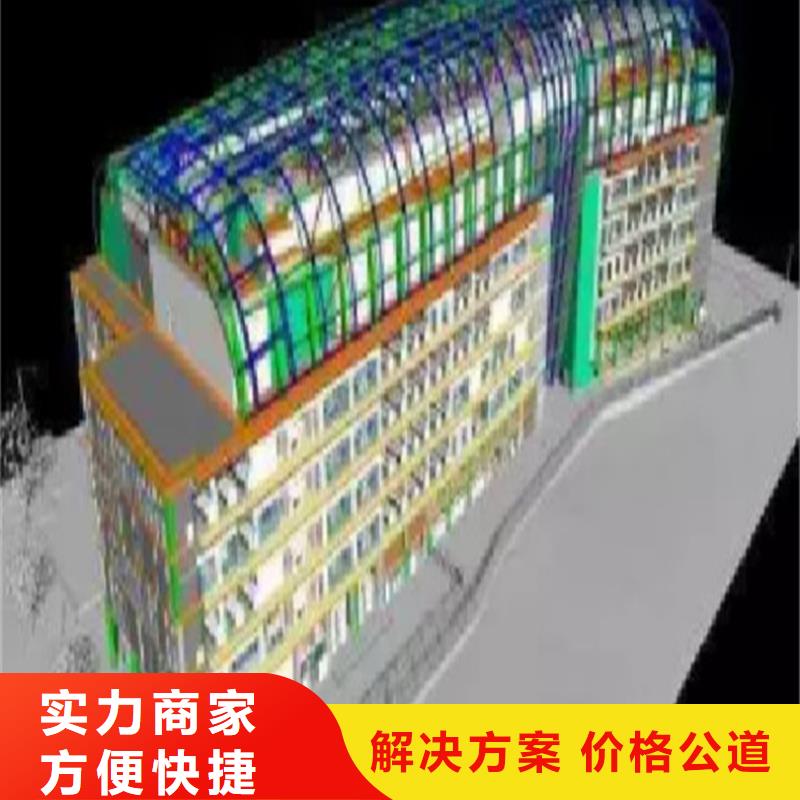 重庆做工程预算2024已更新(今日/发现)