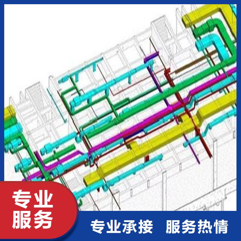 做工程预算一家