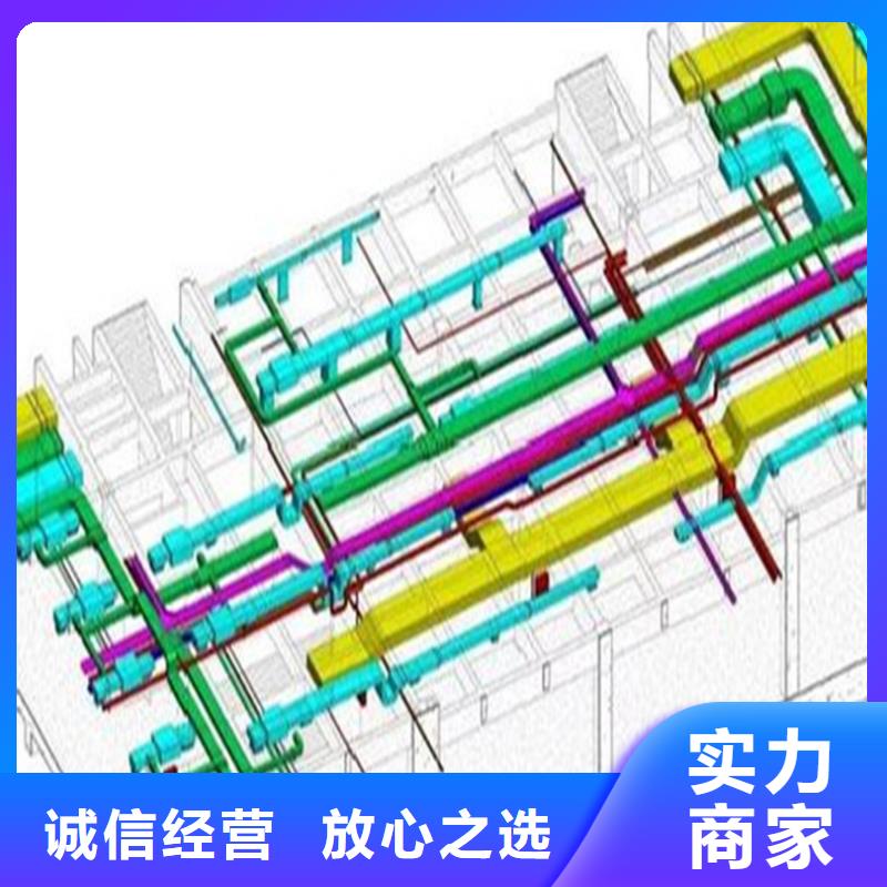 做工程预结算信息