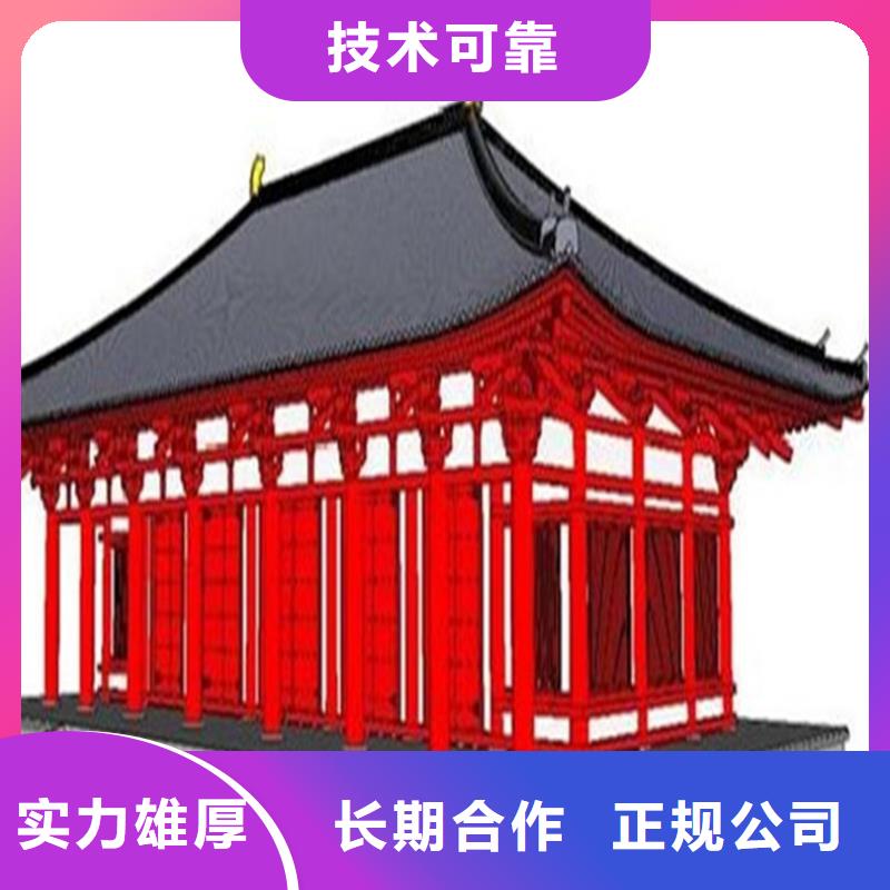 北京做工程预算<本市预算单位>2024已更新(今日/结算)