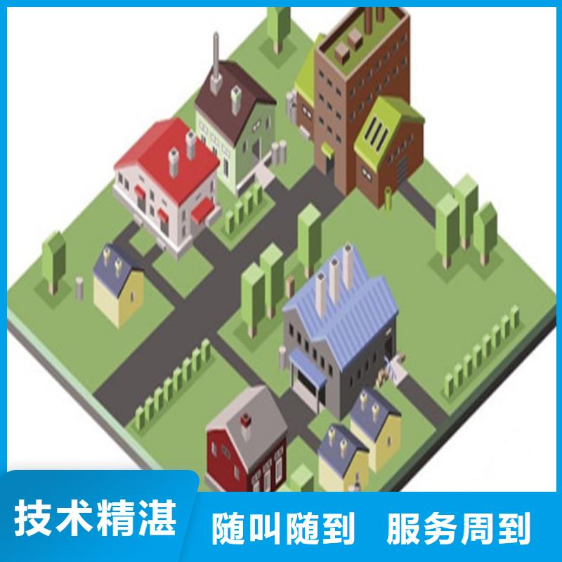 做工程预算<本地预算快捷><预决算公司>