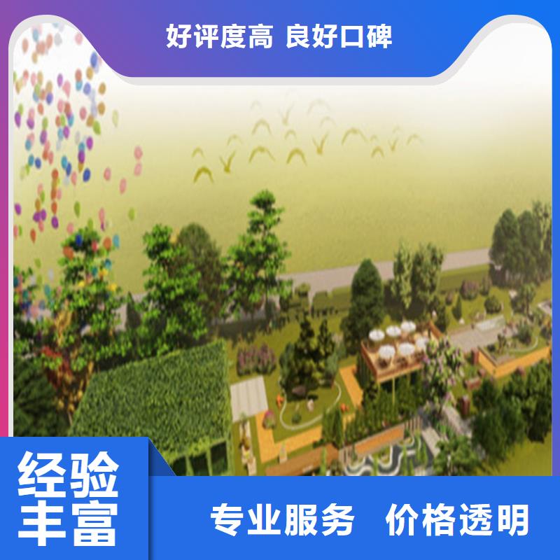 乐昌做工程预算<钢结构预算公司>