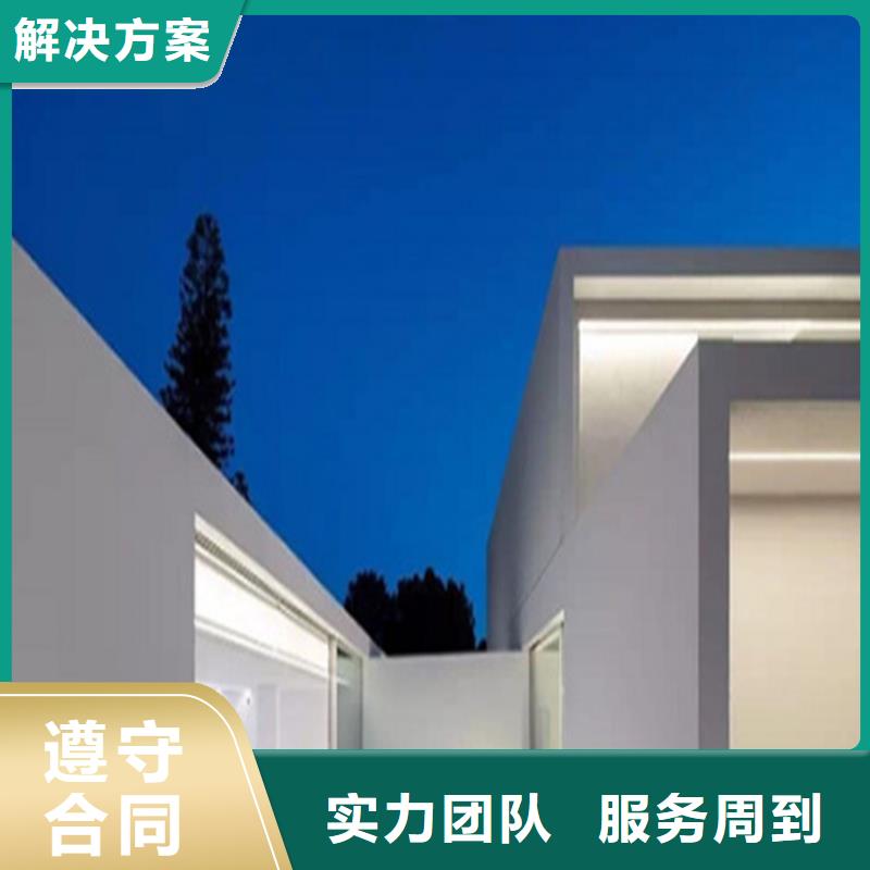 做工程预算机构出具报告