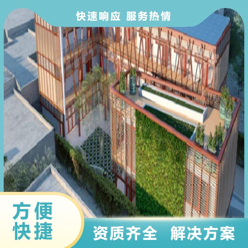 做工程预算<土建造价公司>