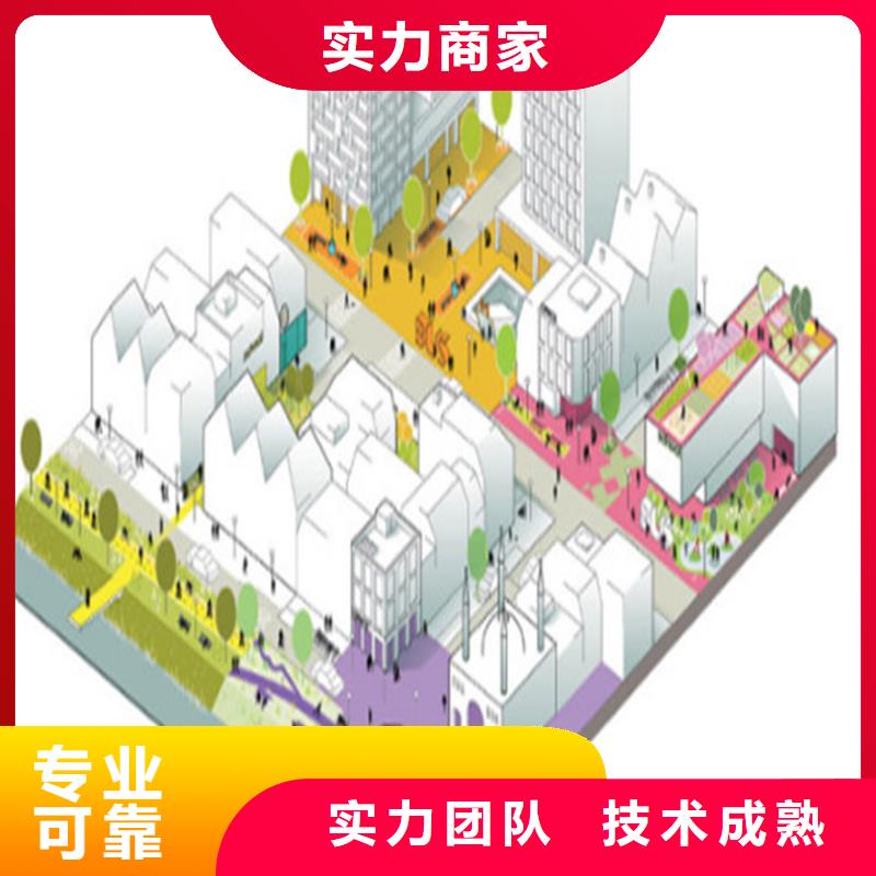 做工程预算<土建造价公司>