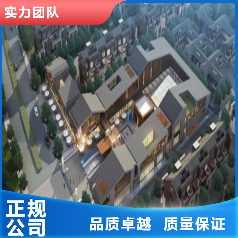 做工程预算<土建造价公司>