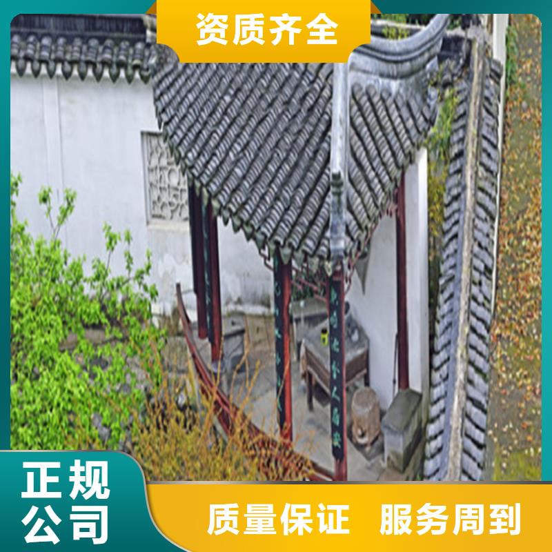 讷河做预算造价分公司