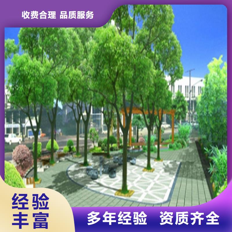 做工程预算<土建造价公司>