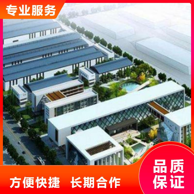 做工程预算<土建造价公司>