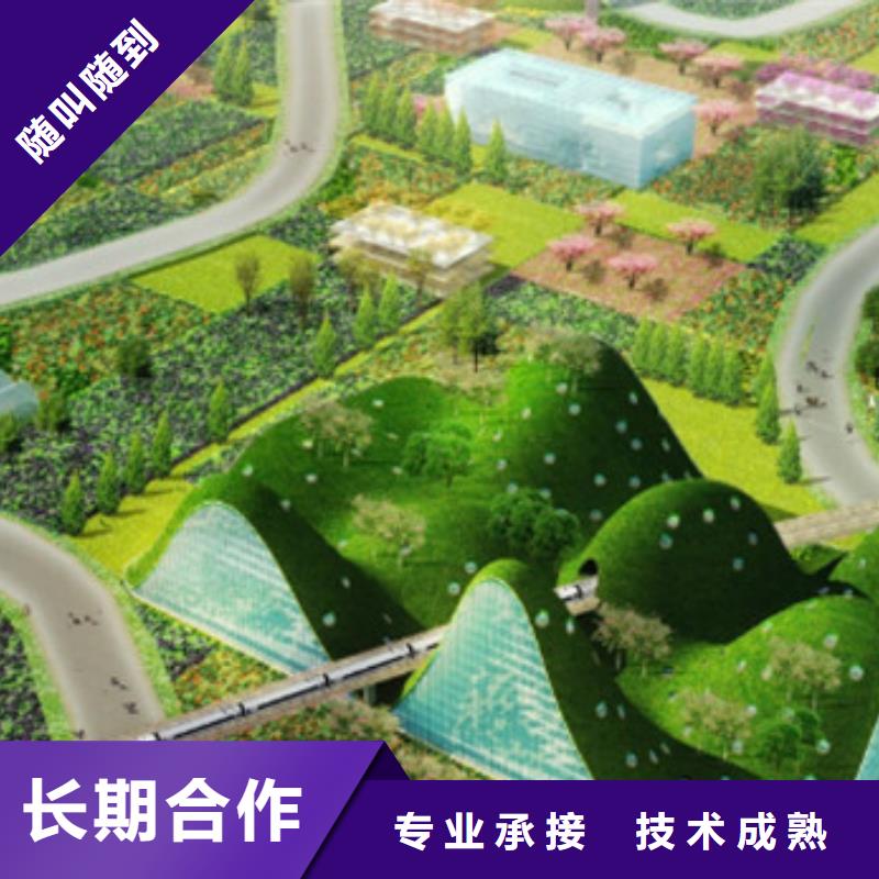 做工程造价<土建造价公司>