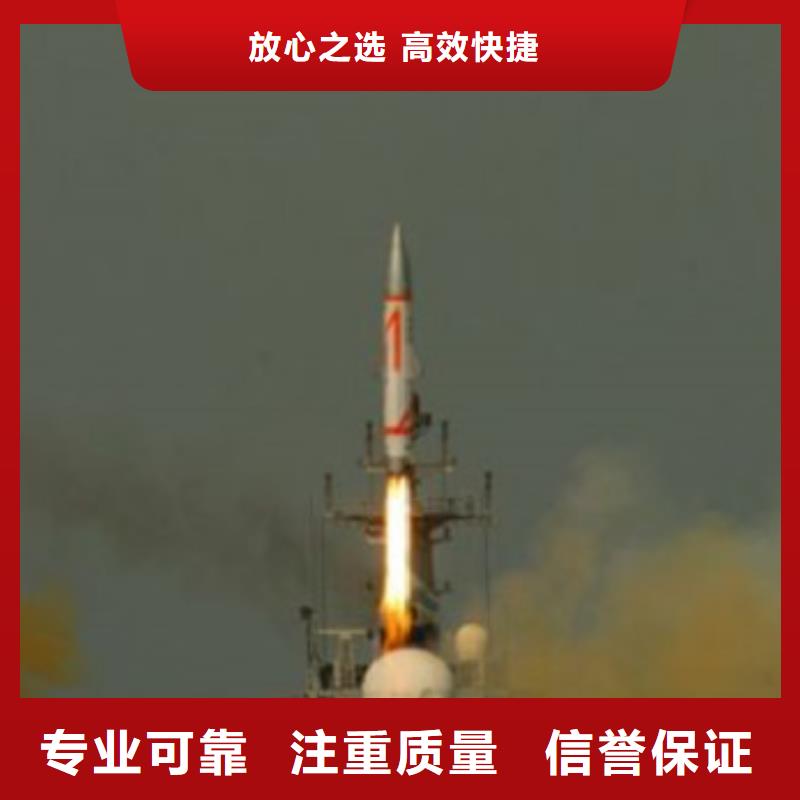 做工程预算<造价第三方>2024已更新(今日/栏目)