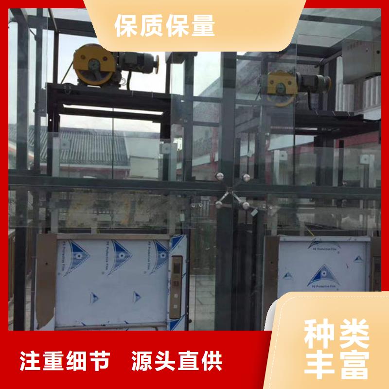仙桃长埫口镇小型传菜电梯安装改造