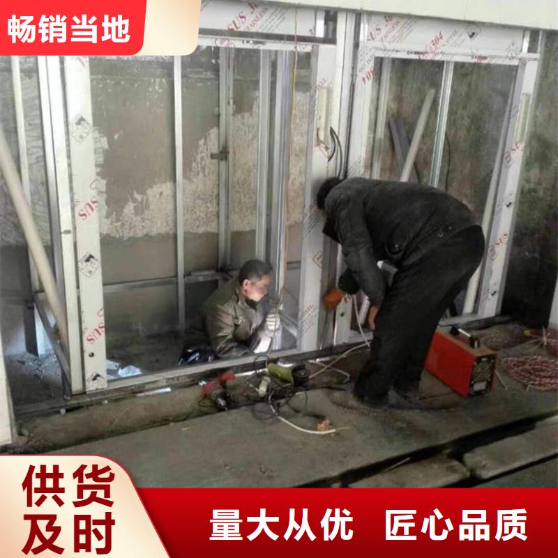 宜昌夷陵区杂物电梯安装改造